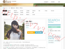 丹东彩吧联盟4彩吧图库升级版1